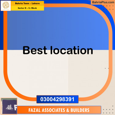 5 Marla Residential Plot for Sale in Sector D - CC Block -  Bahria Town, Lahore - (BP-261141)