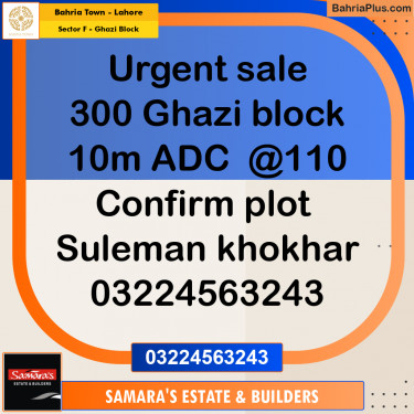 10 Marla Residential Plot for Sale in Sector F - Ghazi Block -  Bahria Town, Lahore - (BP-261161)