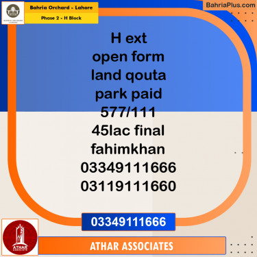 5 Marla Residential Plot for Sale in Phase 2 - H Block -  Bahria Orchard, Lahore - (BP-261171)