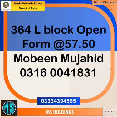 5 Marla Residential Plot for Sale in Phase 2 - L Block -  Bahria Orchard, Lahore - (BP-261172)