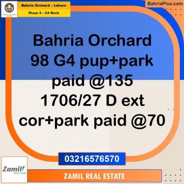 10 Marla Residential Plot for Sale in Phase 4 - G4 Block -  Bahria Orchard, Lahore - (BP-261173)