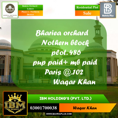 10 Marla Residential Plot for Sale in Phase 1 - Northern District -  Bahria Orchard, Lahore - (BP-261182)