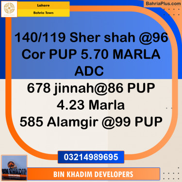 Residential Plot for Sale in Bahria Town, Lahore - (BP-261190)