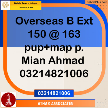 10 Marla Residential Plot for Sale in Overseas B Ext -  Bahria Town, Lahore - (BP-261195)