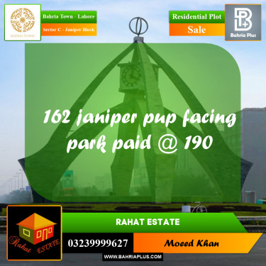 10 Marla Residential Plot for Sale in Sector C - Janiper Block -  Bahria Town, Lahore - (BP-261202)