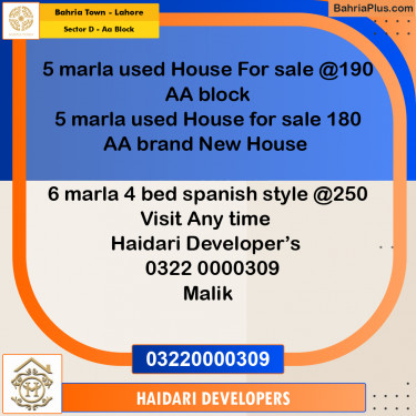 5 Marla Residential House for Sale in Sector D - AA Block -  Bahria Town, Lahore - (BP-261217)