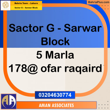 5 Marla Residential Plot for Sale in Sector G - Sarwar Block -  Bahria Town, Lahore - (BP-261232)