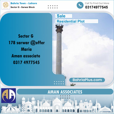 Residential Plot for Sale in Sector G - Sarwar Block -  Bahria Town, Lahore - (BP-261233)