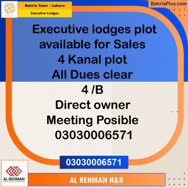 4 Kanal Residential Plot for Sale in Executive Lodges -  Bahria Town, Lahore - (BP-261241)