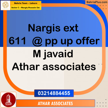 5 Marla Residential Plot for Sale in Sector C - Nargis/Hussain Ext. -  Bahria Town, Lahore - (BP-261276)