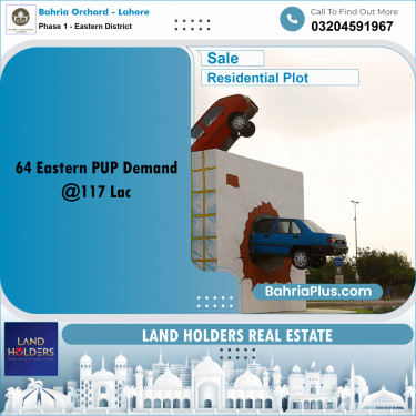 10 Marla Residential Plot for Sale in Phase 1 - Eastern District -  Bahria Orchard, Lahore - (BP-261296)