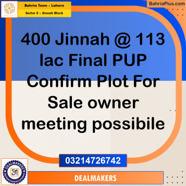 5 Marla Residential Plot for Sale in Sector E - Jinnah Block -  Bahria Town, Lahore - (BP-261300)