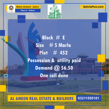 5 Marla Residential Plot for Sale in Phase 2 - E Block -  Bahria Orchard, Lahore - (BP-261323)