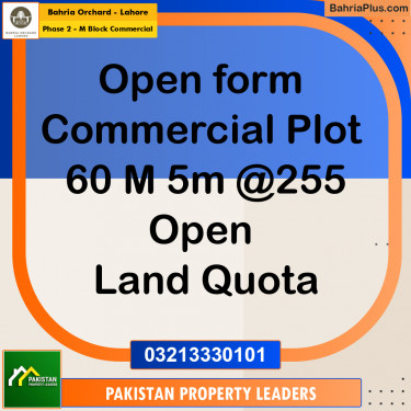 5 Marla Commercial Plot for Sale in Phase 2 - M Block Commercial -  Bahria Orchard, Lahore - (BP-261326)
