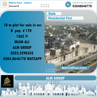 10 Marla Residential Plot for Sale in Overseas B -  Bahria Town, Lahore - (BP-261328)