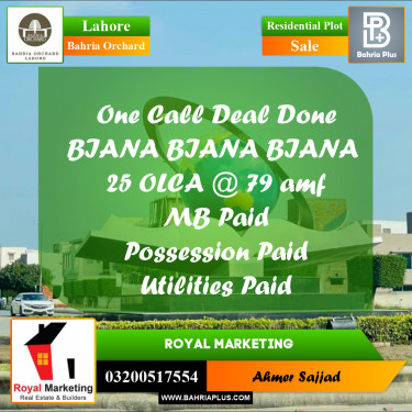 Residential Plot for Sale in Bahria Orchard, Lahore - (BP-261334)