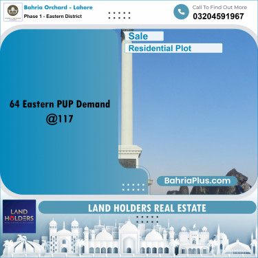 10 Marla Residential Plot for Sale in Phase 1 - Eastern District -  Bahria Orchard, Lahore - (BP-261384)