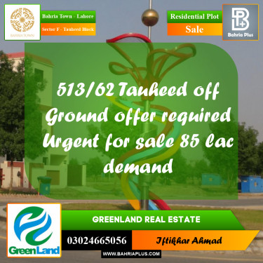 10 Marla Residential Plot for Sale in Sector F - Tauheed Block -  Bahria Town, Lahore - (BP-261385)