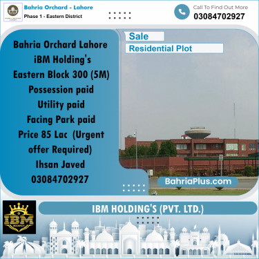 5 Marla Residential Plot for Sale in Phase 1 - Eastern District -  Bahria Orchard, Lahore - (BP-261392)