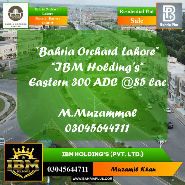 5 Marla Residential Plot for Sale in Phase 1 - Eastern District -  Bahria Orchard, Lahore - (BP-261397)