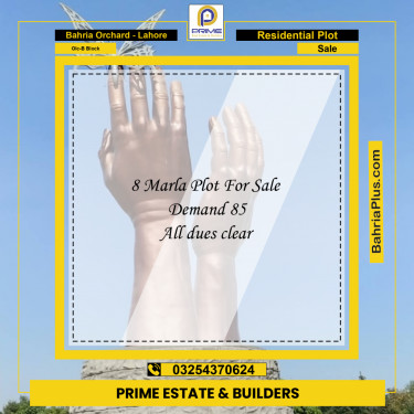 8 Marla Residential Plot for Sale in OLC-B Block -  Bahria Orchard, Lahore - (BP-261398)