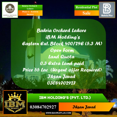 5 Marla Residential Plot for Sale in Phase 1 - Eastern District -  Bahria Orchard, Lahore - (BP-261399)