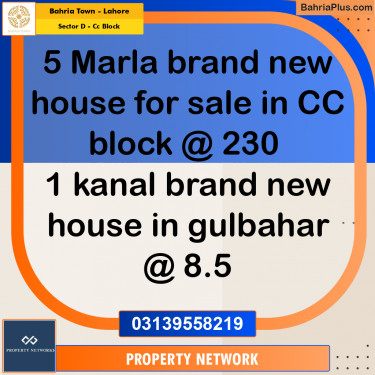 5 Marla Residential House for Sale in Sector D - CC Block -  Bahria Town, Lahore - (BP-261410)