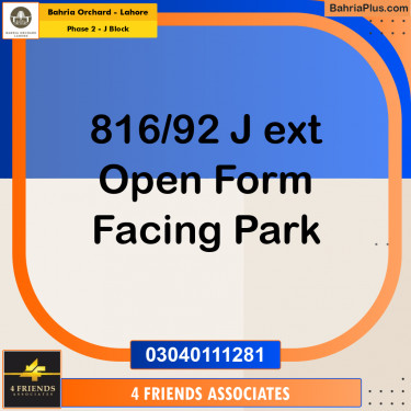 5 Marla Residential Plot for Sale in Phase 2 - J Block -  Bahria Orchard, Lahore - (BP-261435)