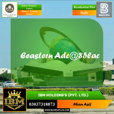 5 Marla Residential Plot for Sale in Phase 1 - Eastern District -  Bahria Orchard, Lahore - (BP-261437)