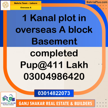 1 Kanal Residential Plot for Sale in Overseas A -  Bahria Town, Lahore - (BP-261454)