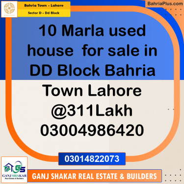 10 Marla Residential House for Sale in Sector D - DD Block -  Bahria Town, Lahore - (BP-261459)