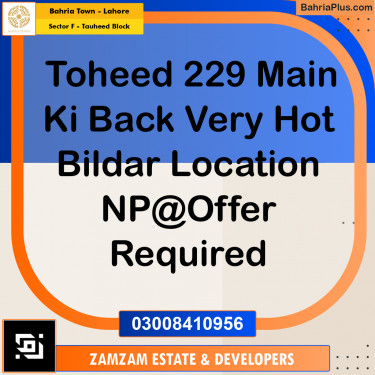 10 Marla Residential Plot for Sale in Sector F - Tauheed Block -  Bahria Town, Lahore - (BP-261474)