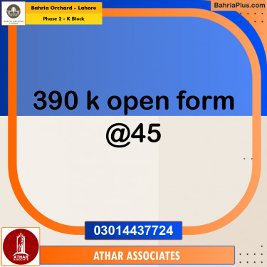 Residential Plot for Sale in Phase 2 - K Block -  Bahria Orchard, Lahore - (BP-261486)