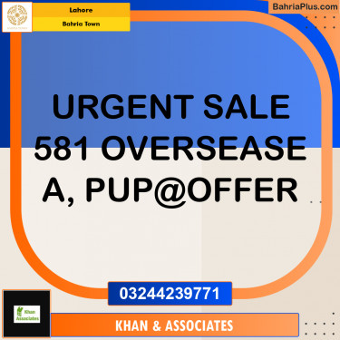 Residential Plot for Sale in Bahria Town, Lahore - (BP-261506)