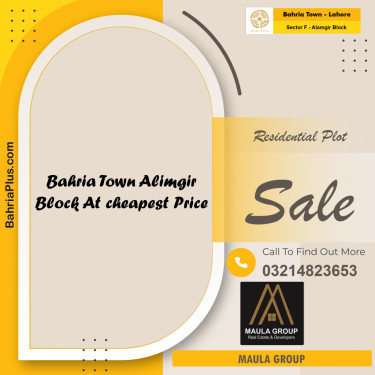 10 Marla Residential Plot for Sale in Sector F - Alamgir Block -  Bahria Town, Lahore - (BP-261507)