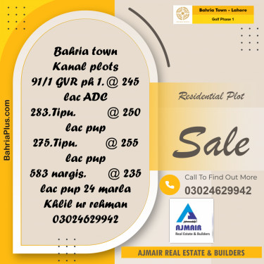 20 Kanal Residential Plot for Sale in Golf Phase 1 -  Bahria Town, Lahore - (BP-261524)