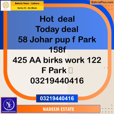Residential Plot for Sale in Sector D - AA Block -  Bahria Town, Lahore - (BP-261540)