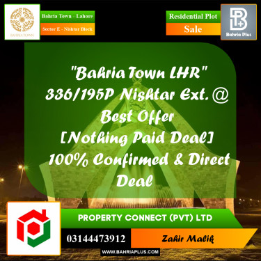 5 Marla Residential Plot for Sale in Sector E - Nishtar Block -  Bahria Town, Lahore - (BP-261567)