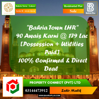 10 Marla Residential Plot for Sale in Sector B - Awais Qarni -  Bahria Town, Lahore - (BP-261574)