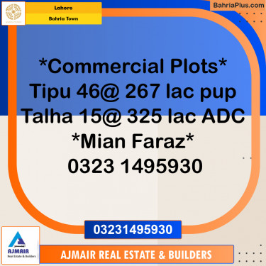 Residential Plot for Sale in Bahria Town, Lahore - (BP-261576)