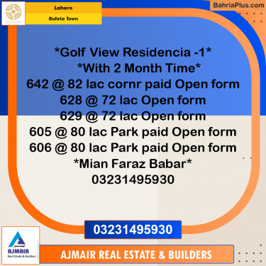 Residential Plot for Sale in Bahria Town, Lahore - (BP-261577)