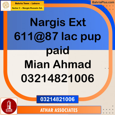 10 Marla Residential Plot for Sale in Sector C - Nargis/Hussain Ext. -  Bahria Town, Lahore - (BP-261593)