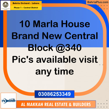 10 Marla Residential House for Sale in Phase 1 - Central District -  Bahria Orchard, Lahore - (BP-261597)
