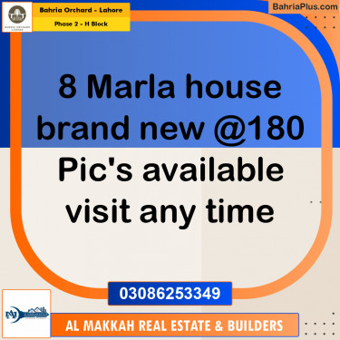 8 Marla Residential House for Sale in Phase 2 - H Block -  Bahria Orchard, Lahore - (BP-261599)
