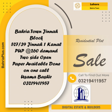 Residential Plot for Sale in Bahria Town, Lahore - (BP-261600)
