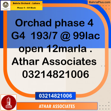 12 Marla Residential Plot for Sale in Phase 4 - G4 Block -  Bahria Orchard, Lahore - (BP-261601)