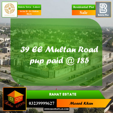 1 Kanal Residential Plot for Sale in Sector D - EE Multan Block -  Bahria Town, Lahore - (BP-261609)