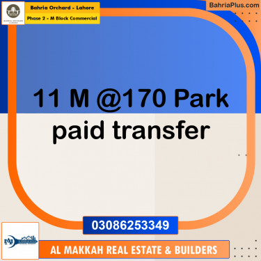 5 Marla Commercial Plot for Sale in Phase 2 - M Block Commercial -  Bahria Orchard, Lahore - (BP-261626)