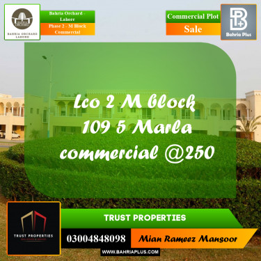 5 Marla Commercial Plot for Sale in Phase 2 - M Block Commercial -  Bahria Orchard, Lahore - (BP-261637)