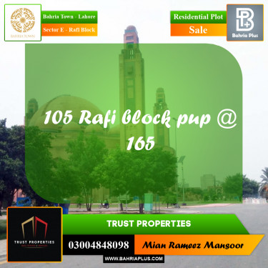 10 Marla Residential Plot for Sale in Sector E - Rafi Block -  Bahria Town, Lahore - (BP-261640)